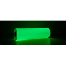 Плёнка LUMINA 0,62*45,7 м  Фотолюминесцентная.