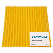 Сотовый поликарбонат 6 мм 12000х2100 мм Rational (0.78 кг/м2) (11 оранжевый, 1UV)