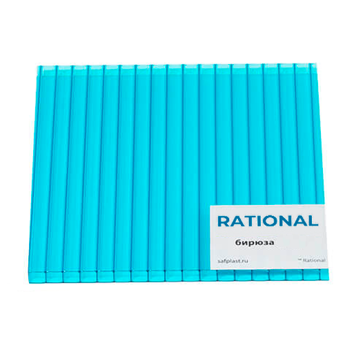 Сотовый поликарбонат 8 мм 12000х2100 мм Rational (0.93 кг/м2) (05 бирюза, 1 UV)