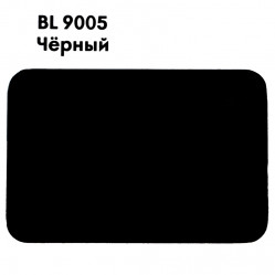 Композит Bildex FRM(O) 3-02-1220/4000 Чёрный BX9005