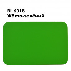 Композит Bildex FRM(O) 3-03-1500/4000 Жёлто-зёленый BХ6018