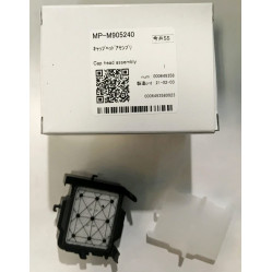 Оборудование Капа для Mimaki CJV-150