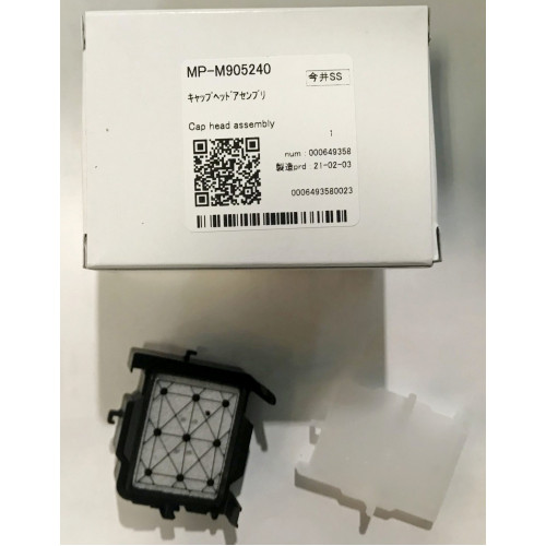 Оборудование Капа для Mimaki CJV-150
