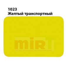 Композит Bildex FRM(O) 3-03-1500/4000 Жёлтый транспортный RAL 1023