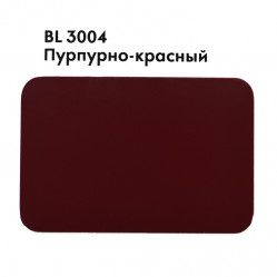 Композит Bildex FRM(O) 3-03-1500/4000 Пурпурно-красный BX 3004