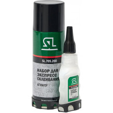 Клей 705 200 SL двухкомп. универсал. 200ml+50g(24шт./уп)