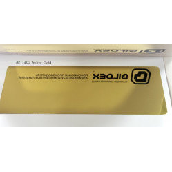 Композит Bildex FRM(O) 3-03-1220/4000 Mirror Gold 1403