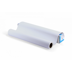 РР бумага белая 200 гр./кв.м 1,27*50