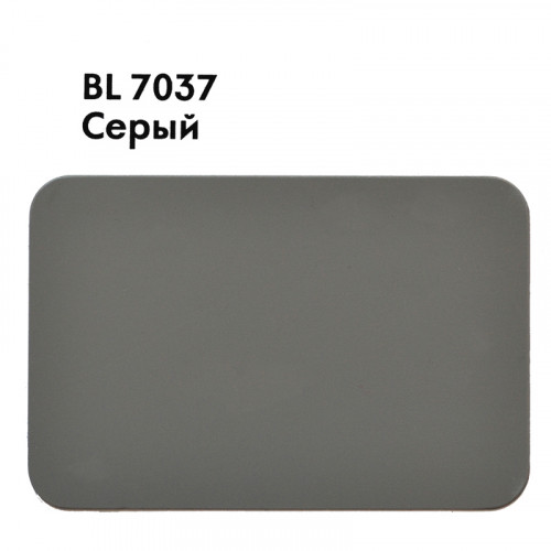 Композит Bildex FRM(O) 3-03-1500/4000 Серая пыль BX 7037