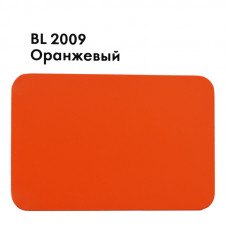Композит Bildex FRM(O) 3-03-1500/4000 Красно-оранжевый BX 2009