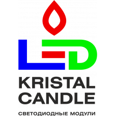 Светодиодный модуль КС СТАНДАРТ 2LED SMD 2835 0,72W 12V IP67 CW10000K