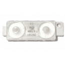 Светодионый модуль КС Pro 2 led