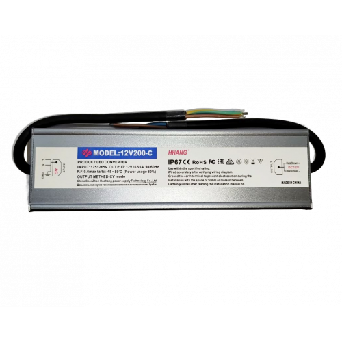 Блок питания SLIM-12V-3Y-250W-IP67-HH