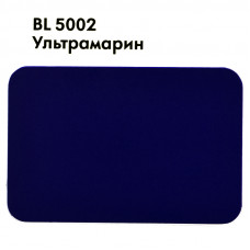Композит Bildex FRM(O) 3-02-1500/4000 Ультрамарин BХ 5002