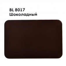 Композит Bildex FRM(O) 3-02-1500/4000 Шоколадный BX 8017