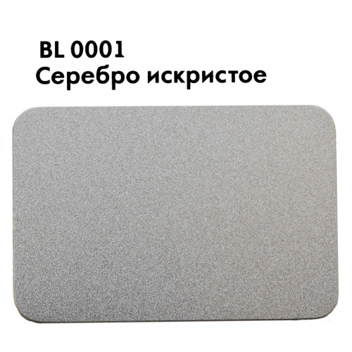 Композит Bildex FRM(O) 3-02-1500/4000 Серебро искристое BX 0001