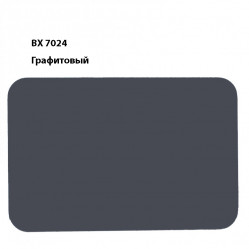 Композит Bildex FRM(O) 3-02-1500/4000 Графитовый BX 7024