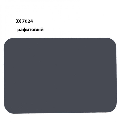 Композит Bildex FRM(O) 3-02-1500/4000 Графитовый BX 7024