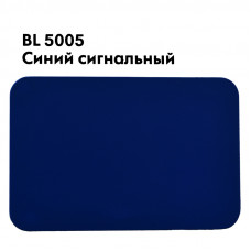 Композит Bildex FRM(O) 3-02-1500/4000 Синий сигнальный BX 5005