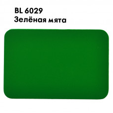 Композит Bildex FRM(O) 3-02-1500/4000 Зелёная мята BХ 6029