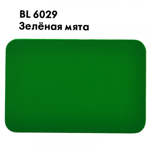 Композит Bildex FRM(O) 3-02-1500/4000 Зелёная мята BХ 6029