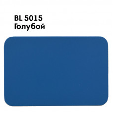 Композит Bildex FRM(O) 3-02-1500/4000 Небесно голубой BX 5015