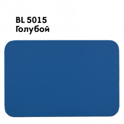 Композит Bildex FRM(O) 3-02-1500/4000 Небесно голубой BX 5015