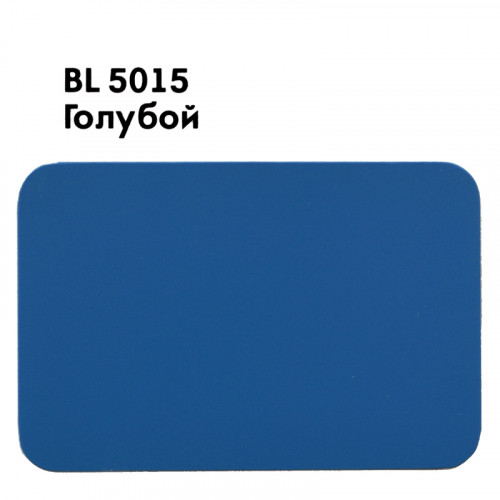 Композит Bildex FRM(O) 3-02-1500/4000 Небесно голубой BX 5015