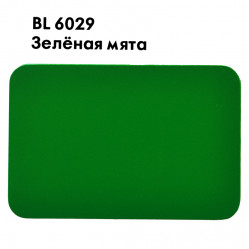 Композит Bildex FRM(O) 3-03-1500/4000 Зелёная мята BL6029