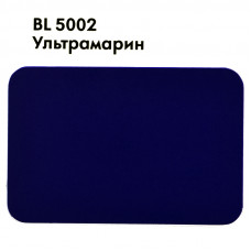 Композит Bildex FRM(O) 3-03-1500/4000 Ультрамарин BL5002