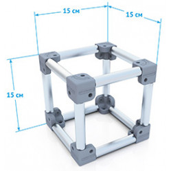 Секция 15*15*15 см