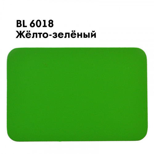 Композит Bildex FRM(O) 3-03-1500/4000 Жёлто-зёленый BL6018