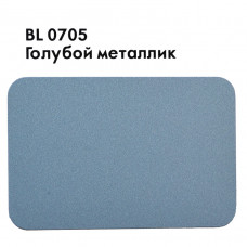Композит Bildex FRM(O) 3-03-1500/4000 Голубой металлик BL 0705
