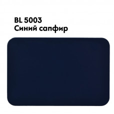 Композит Bildex FRM(O) 3-03-1500/4000 Синий сапфир BL5003