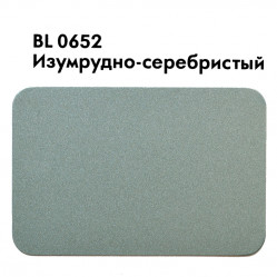 Композит Bildex FRM(O) 3-03-1500/4000 Изумрудно-серебристый BL 0652