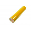 Пленка ORALITE 5600 (020, 50м 1,235 м, 26,25 кг) Желтая
