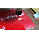 Пластик Mirex CRAFT Laser-814 (1.5мм) 600х1200 Белый/Черный