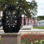 Заводоуковск