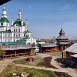 Ялуторовск